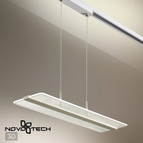 Подвесной светильник Novotech Iter 358995 в Талице - talica.ok-mebel.com | фото 7