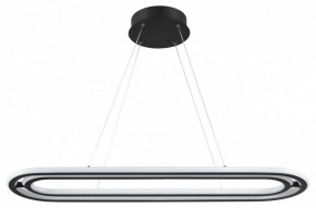 Подвесной светильник Novotech Ondo 359173 в Талице - talica.ok-mebel.com | фото 3