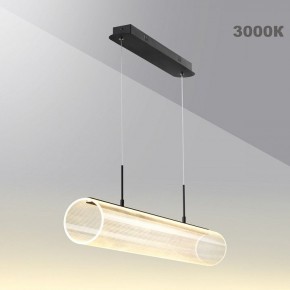 Подвесной светильник Novotech Over 359322 в Талице - talica.ok-mebel.com | фото 4