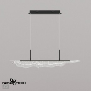 Подвесной светильник Novotech Over 359323 в Талице - talica.ok-mebel.com | фото 6