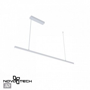 Подвесной светильник Novotech Sotto 359441 в Талице - talica.ok-mebel.com | фото 6