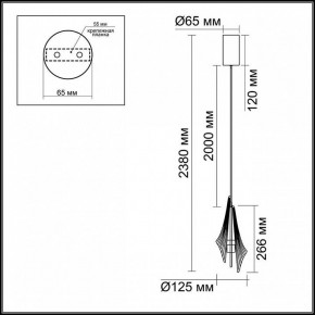 Подвесной светильник Odeon Light Afalina 5442/6L в Талице - talica.ok-mebel.com | фото 6