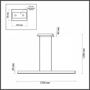 Подвесной светильник Odeon Light Beveren 7007/38L в Талице - talica.ok-mebel.com | фото 3