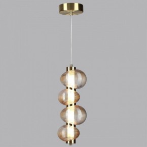Подвесной светильник Odeon Light Bruco 5095/17L в Талице - talica.ok-mebel.com | фото 3