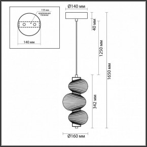 Подвесной светильник Odeon Light Bruco 5096/12L в Талице - talica.ok-mebel.com | фото 5