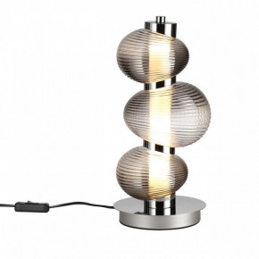 Подвесной светильник Odeon Light Bruco 5096/12TL в Талице - talica.ok-mebel.com | фото 2