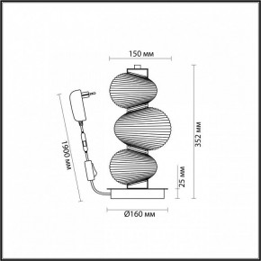 Подвесной светильник Odeon Light Bruco 5096/12TL в Талице - talica.ok-mebel.com | фото 4