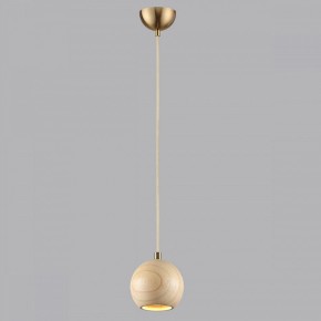 Подвесной светильник Odeon Light Caucho 7061/1 в Талице - talica.ok-mebel.com | фото 7