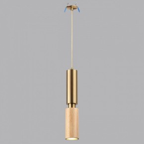 Подвесной светильник Odeon Light Caucho 7061/1A в Талице - talica.ok-mebel.com | фото 2
