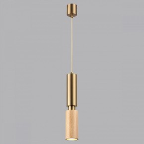 Подвесной светильник Odeon Light Caucho 7061/1A в Талице - talica.ok-mebel.com | фото 4