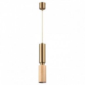 Подвесной светильник Odeon Light Caucho 7061/1A в Талице - talica.ok-mebel.com | фото 5