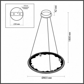 Подвесной светильник Odeon Light Cayon 7001/55L в Талице - talica.ok-mebel.com | фото 4