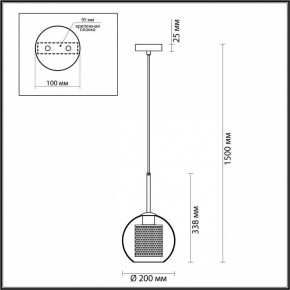 Подвесной светильник Odeon Light Clocky 4939/1 в Талице - talica.ok-mebel.com | фото 4