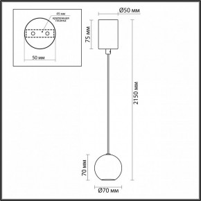 Подвесной светильник Odeon Light DEX 4359/5L в Талице - talica.ok-mebel.com | фото 4