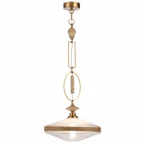 Подвесной светильник Odeon Light Krema 5441/1 в Талице - talica.ok-mebel.com | фото 2