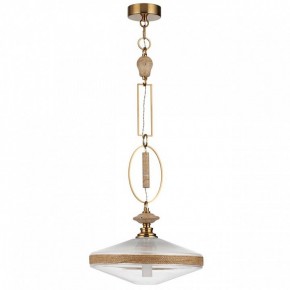 Подвесной светильник Odeon Light Krema 5441/1 в Талице - talica.ok-mebel.com | фото 3