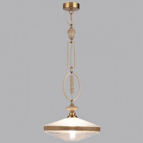 Подвесной светильник Odeon Light Krema 5441/1 в Талице - talica.ok-mebel.com | фото 4