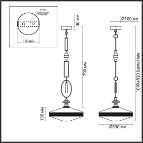 Подвесной светильник Odeon Light Krema 5441/1 в Талице - talica.ok-mebel.com | фото 7