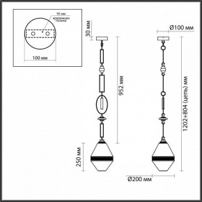 Подвесной светильник Odeon Light Krema 5441/1A в Талице - talica.ok-mebel.com | фото 5