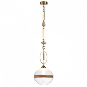 Подвесной светильник Odeon Light Krema 5441/1C в Талице - talica.ok-mebel.com | фото 2