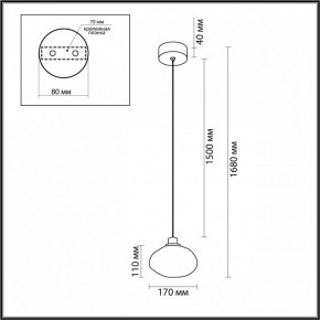 Подвесной светильник Odeon Light Mela 7045/4L в Талице - talica.ok-mebel.com | фото 6