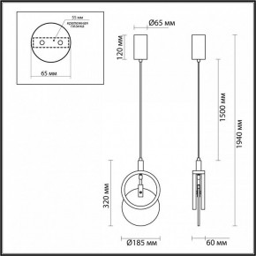 Подвесной светильник Odeon Light Mercury 5422/17L в Талице - talica.ok-mebel.com | фото 6