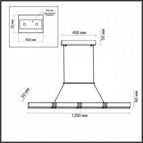 Подвесной светильник Odeon Light Mesh 7083/20L в Талице - talica.ok-mebel.com | фото 7
