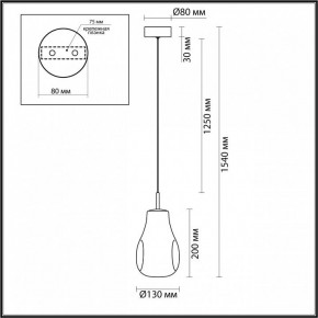 Подвесной светильник Odeon Light Nave 5098/4L в Талице - talica.ok-mebel.com | фото 5