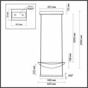 Подвесной светильник Odeon Light Next 7015/20L в Талице - talica.ok-mebel.com | фото 6