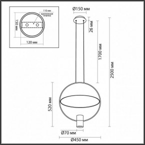 Подвесной светильник Odeon Light Orbit 7028/2L в Талице - talica.ok-mebel.com | фото 5