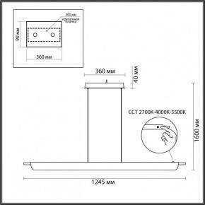 Подвесной светильник Odeon Light Punto 7018/40LB в Талице - talica.ok-mebel.com | фото 5