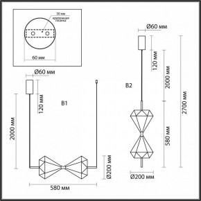 Подвесной светильник Odeon Light Sand Glass 7090/10L в Талице - talica.ok-mebel.com | фото 2