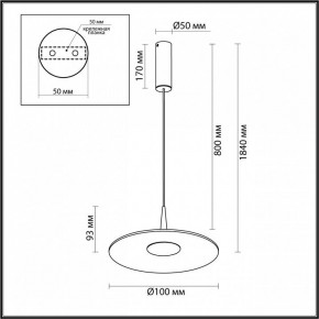 Подвесной светильник Odeon Light Sombra 7037/12L в Талице - talica.ok-mebel.com | фото 7