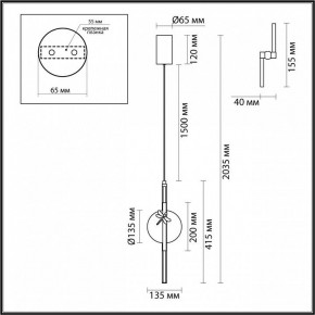 Подвесной светильник Odeon Light Strekoza 5413/12L в Талице - talica.ok-mebel.com | фото 6