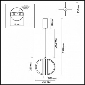 Подвесной светильник Odeon Light Toscana 5447/12L в Талице - talica.ok-mebel.com | фото 5