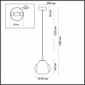 Подвесной светильник Odeon Light Vaso 5097/4L в Талице - talica.ok-mebel.com | фото 5