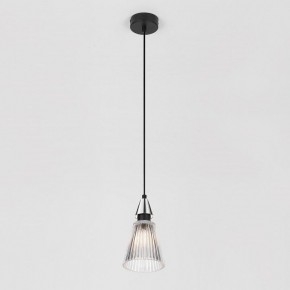 Подвесной светильник Rivoli Briana Б0066500 в Талице - talica.ok-mebel.com | фото 4