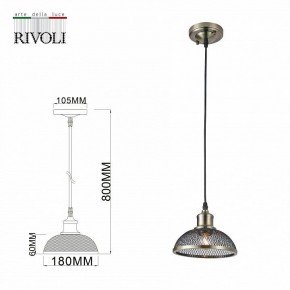 Подвесной светильник Rivoli Charlotte Б0054871 в Талице - talica.ok-mebel.com | фото 6