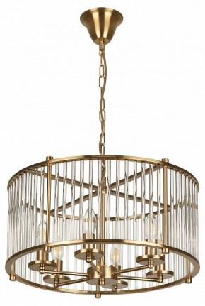 Подвесной светильник Rivoli Erin Б0061972 в Талице - talica.ok-mebel.com | фото 4