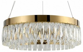 Подвесной светильник Rivoli Mary Б0061903 в Талице - talica.ok-mebel.com | фото 2