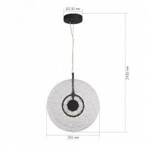 Подвесной светильник ST-Luce ALUMNO SL6142.403.01 в Талице - talica.ok-mebel.com | фото 5
