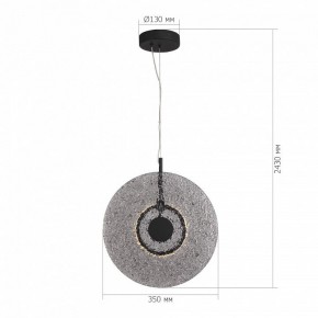 Подвесной светильник ST-Luce ALUMNO SL6142.413.01 в Талице - talica.ok-mebel.com | фото 5