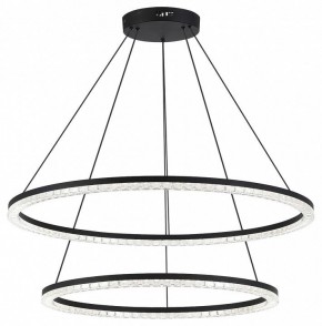 Подвесной светильник ST-Luce EUCLIDICS SL1018.403.02 в Талице - talica.ok-mebel.com | фото 3