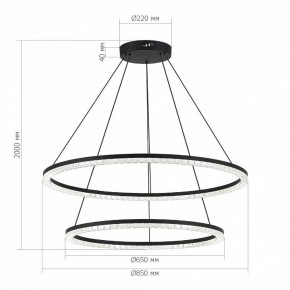 Подвесной светильник ST-Luce EUCLIDICS SL1018.403.02 в Талице - talica.ok-mebel.com | фото 4