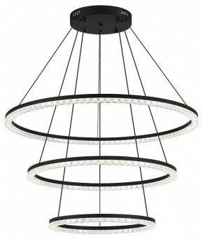 Подвесной светильник ST-Luce EUCLIDICS SL1018.403.03 в Талице - talica.ok-mebel.com | фото 2