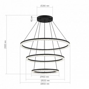 Подвесной светильник ST-Luce EUCLIDICS SL1018.403.03 в Талице - talica.ok-mebel.com | фото 4