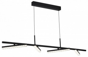 Подвесной светильник ST-Luce EUCLIDICS SL1018.403.04 в Талице - talica.ok-mebel.com | фото 3
