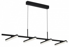 Подвесной светильник ST-Luce EUCLIDICS SL1018.403.04 в Талице - talica.ok-mebel.com | фото 4