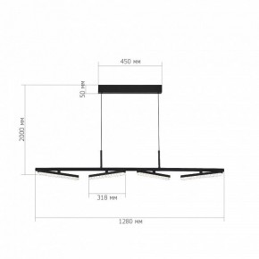 Подвесной светильник ST-Luce EUCLIDICS SL1018.403.04 в Талице - talica.ok-mebel.com | фото 5