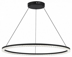 Подвесной светильник ST-Luce EUCLIDICS SL1018.413.01 в Талице - talica.ok-mebel.com | фото 2